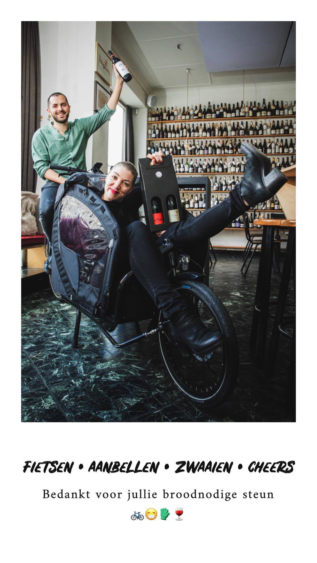 ONA corona initiatief